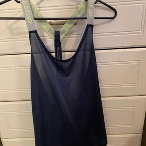 Workout tank